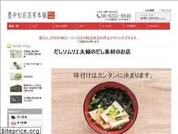 Sites similar to kobuya.net