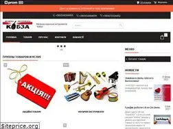 Sites similar to kobzamusic.com