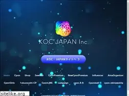 Sites similar to koc-japan-lp.com