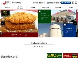 Sites similar to koc-net.jp