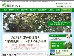 Sites similar to koc-net.or.jp