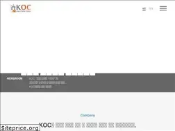 Sites similar to koc.ac