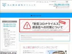 Sites similar to koc.or.jp