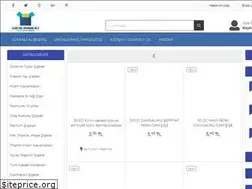 Sites similar to kocakambalaj.com