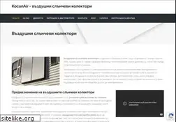 Sites similar to kocan-bg.com