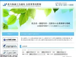 Sites similar to kocci-member.jp