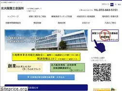 Sites similar to kocci.or.jp