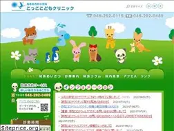Sites similar to kocco-clinic.com