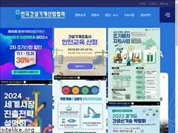 Sites similar to kocema.org