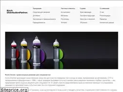 Sites similar to koch-chemie.by