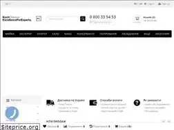 Sites similar to koch-chemie.com.ua