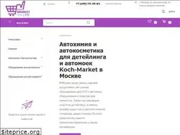 Sites similar to koch-market.ru