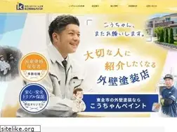 Sites similar to kochan-paint.com