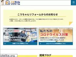 Sites similar to kochan-reform.com