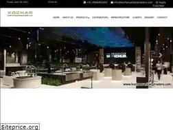 Sites similar to kocharsanitarytraders.com