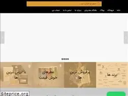 Sites similar to kocheatr.com