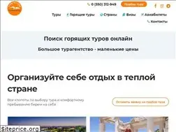 Sites similar to kochevnik.kg