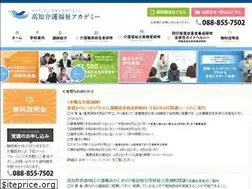 Sites similar to kochi-academy.com