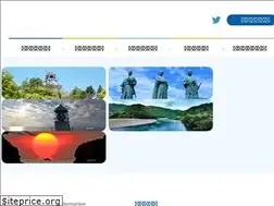 Sites similar to kochi-aigo.com