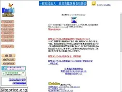 Sites similar to kochi-amt.org