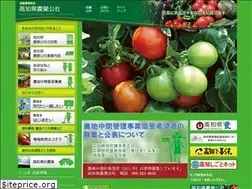 Sites similar to kochi-apc.or.jp