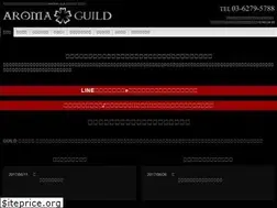 Sites similar to kochi-aroma-guild.com