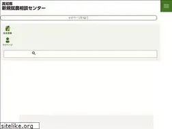 Sites similar to kochi-be-farmer.jp