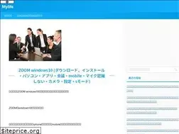 Sites similar to kochi-bosaiten.com