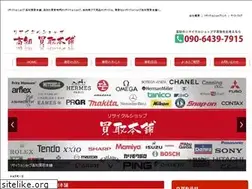 Sites similar to kochi-caitori.net