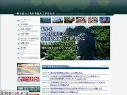 Sites similar to kochi-ce.com