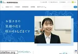Sites similar to kochi-cgc.or.jp
