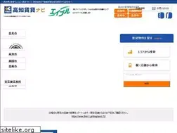 Sites similar to kochi-chintai.jp