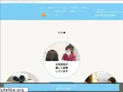 Sites similar to kochi-dental.com