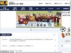 Sites similar to kochi-fa.com