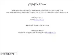Sites similar to kochi-fc.jp
