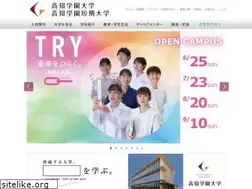 Sites similar to kochi-gc.ac.jp