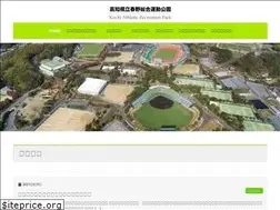 Sites similar to kochi-haruno.org