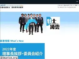 Sites similar to kochi-jc.or.jp