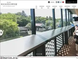 Sites similar to kochi-johaku.jp