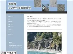 Sites similar to kochi-kcd.com