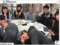 Sites similar to kochi-kia.or.jp