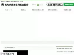 Sites similar to kochi-kikin.jp
