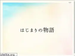 Sites similar to kochi-kobatokai.com