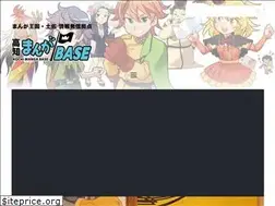 Sites similar to kochi-mangabase.jp