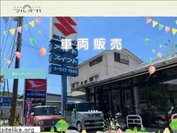 Sites similar to kochi-maruoka.co.jp