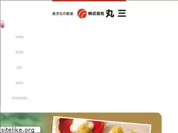 Sites similar to kochi-marusan.co.jp