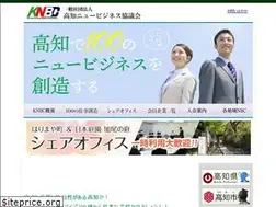 Sites similar to kochi-nbc.com