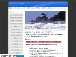 Sites similar to kochi-ra.com
