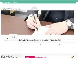 Sites similar to kochi-rinri.jp