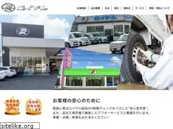 Sites similar to kochi-royal.com